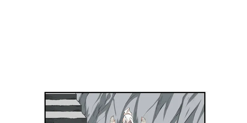 第四话 第142页