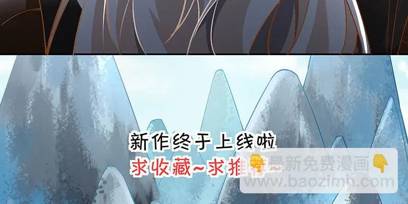 第四话 第160页