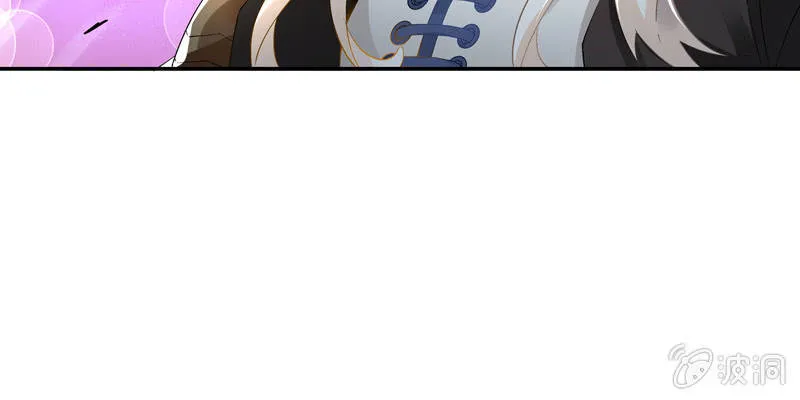 第三话 第17页