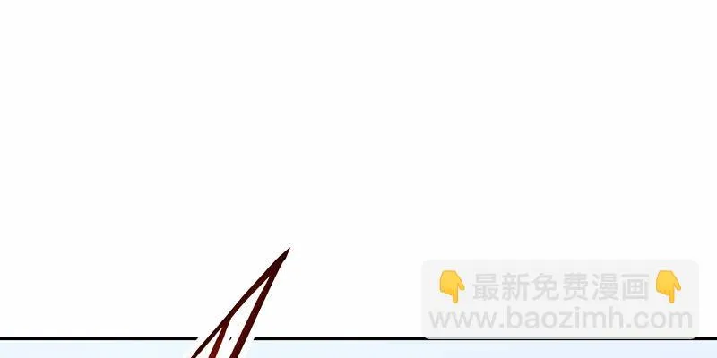 第三话 第19页