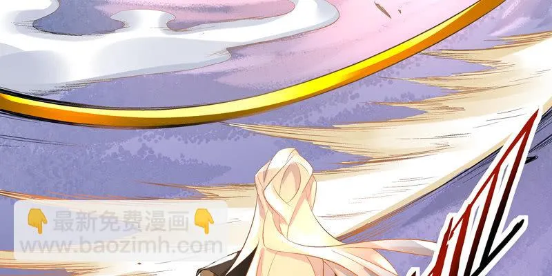第三话 第22页