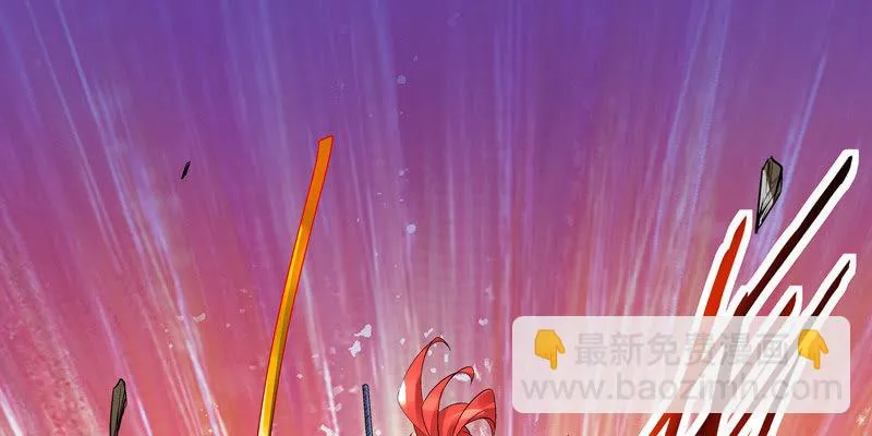 第三话 第31页