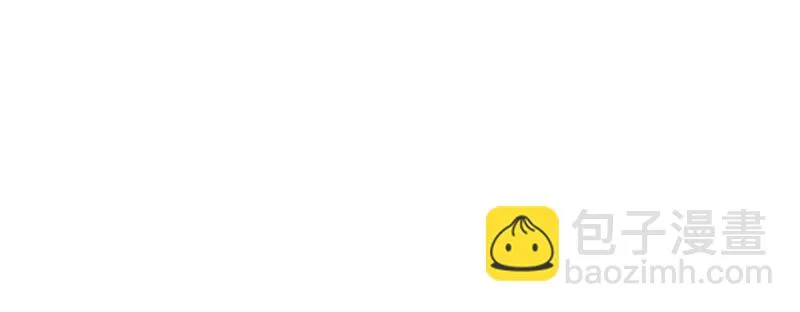第三话 第47页