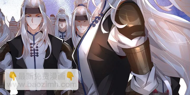 第三话 第51页