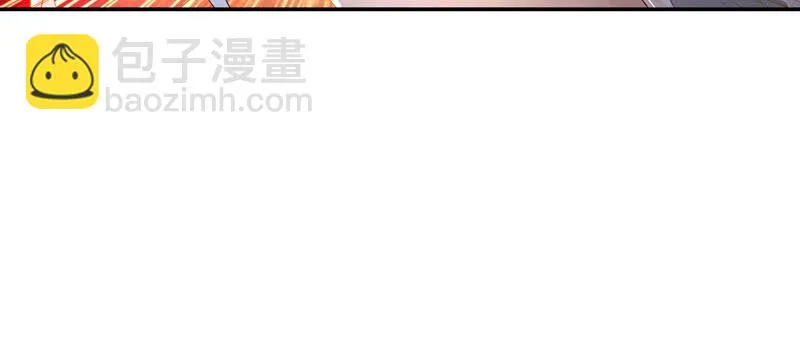 第三话 第59页