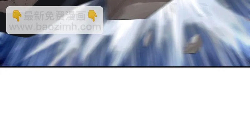 第三话 第68页