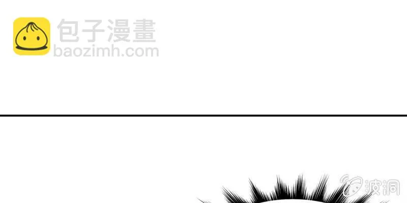 第三话 第109页