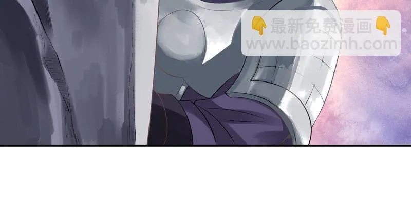 第三话 第112页