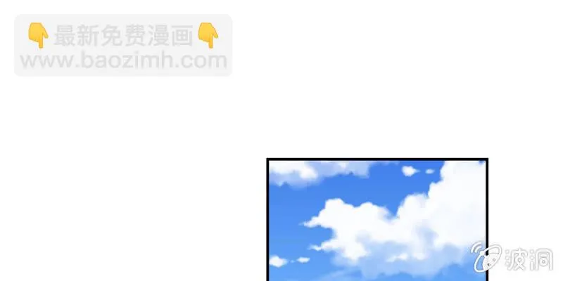第三话 第113页