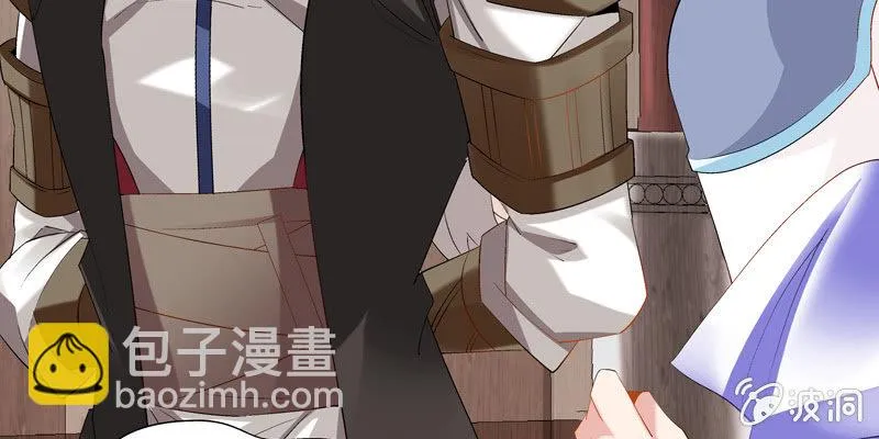 第三话 第129页