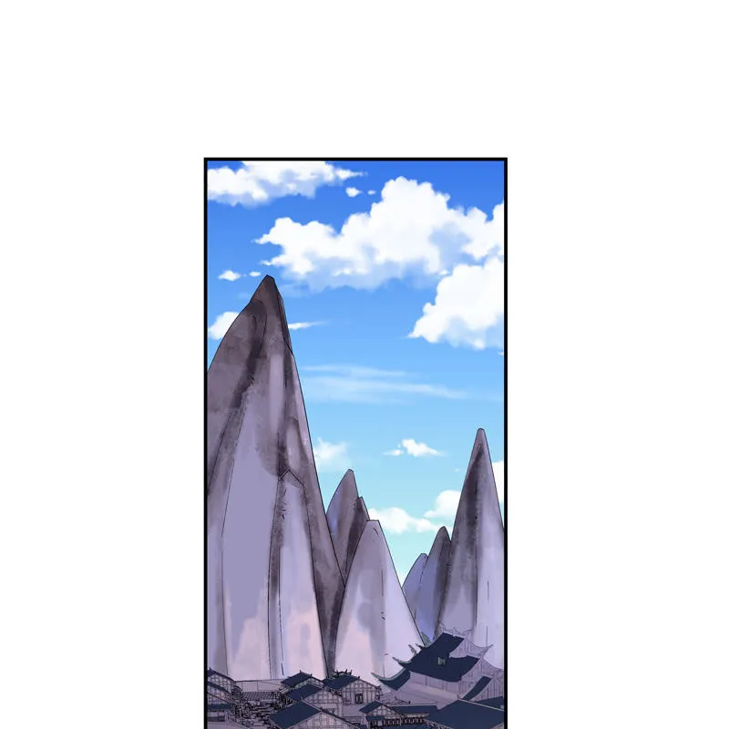 第五话 第4页