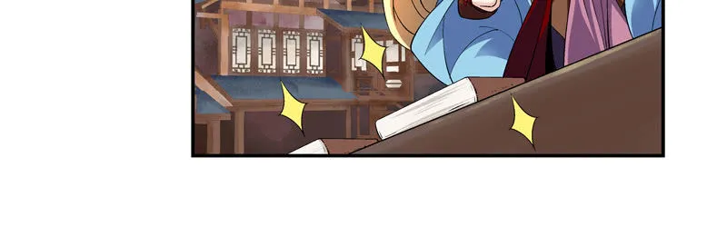 第五话 第19页