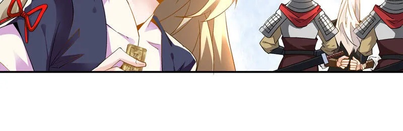 第五话 第27页