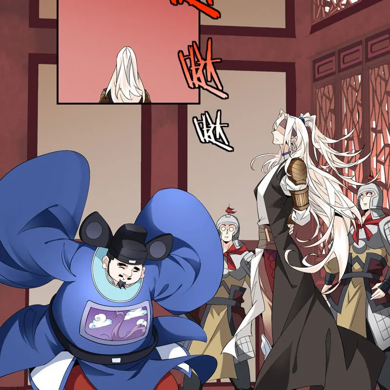 第五话 第38页