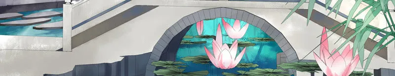 第五话 第59页