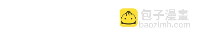 第五话 第79页