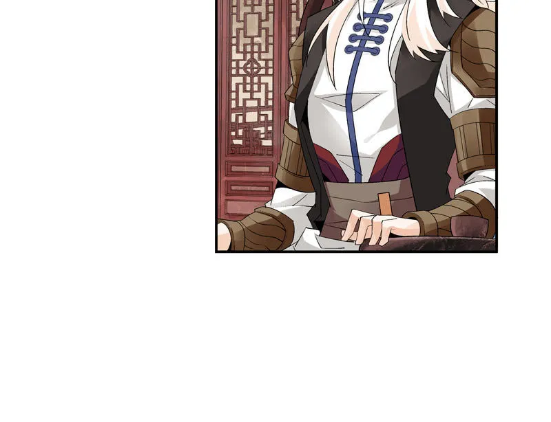 第六话 第43页