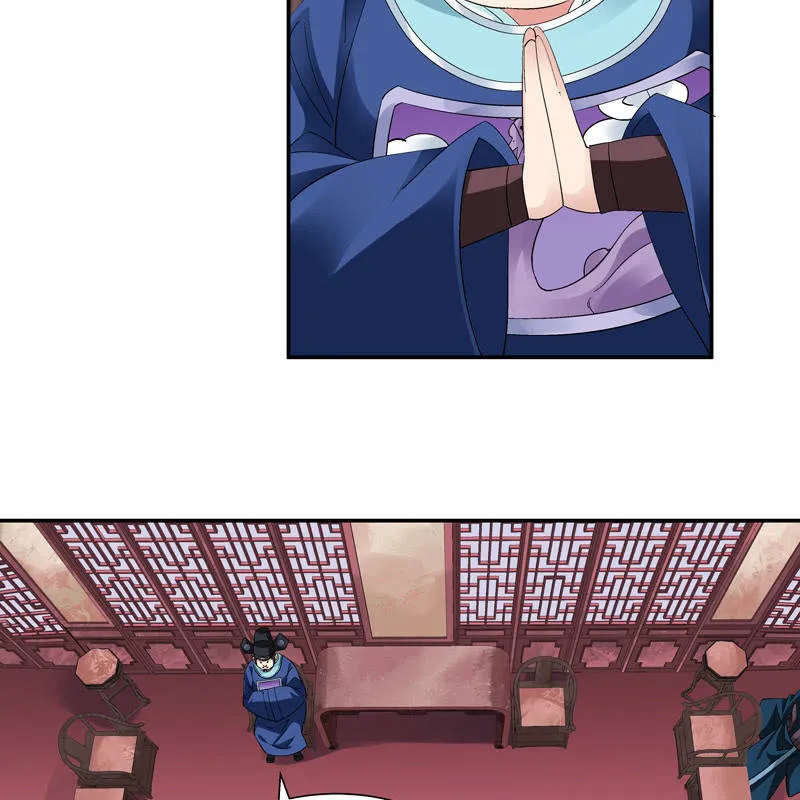 第六话 第46页