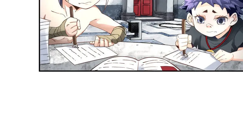 第六话 第91页