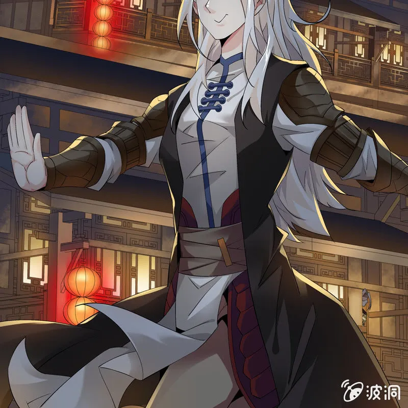 第八话 第29页