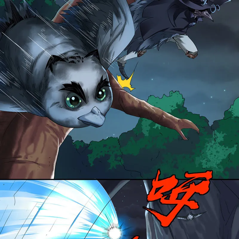 第八话 第72页