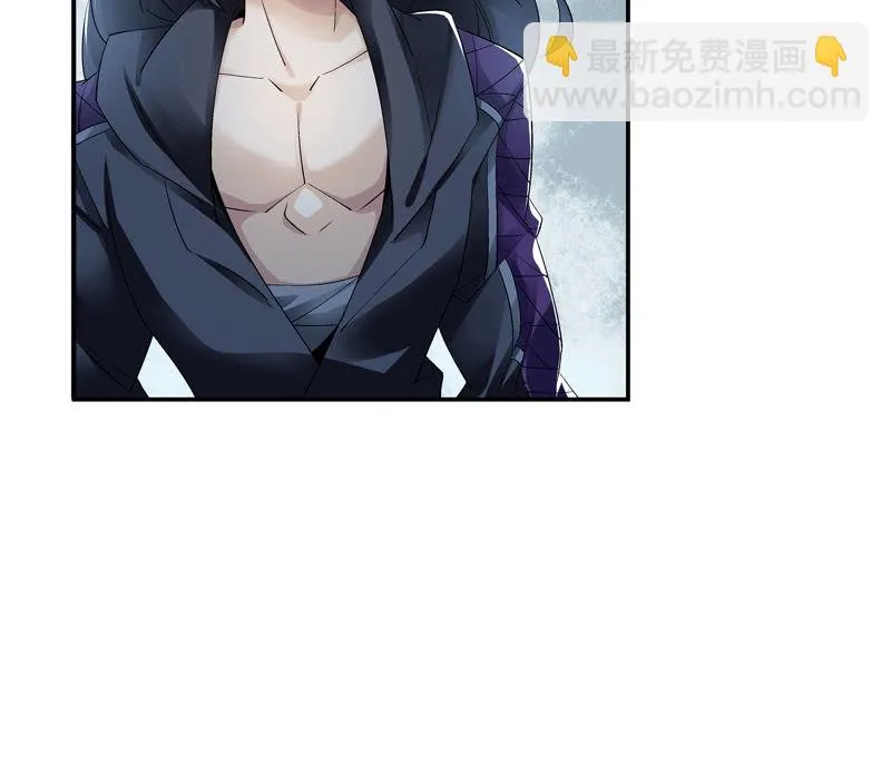 第九话 第20页