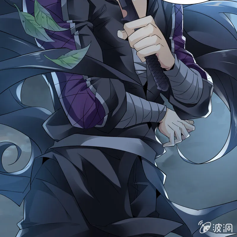 第九话 第37页