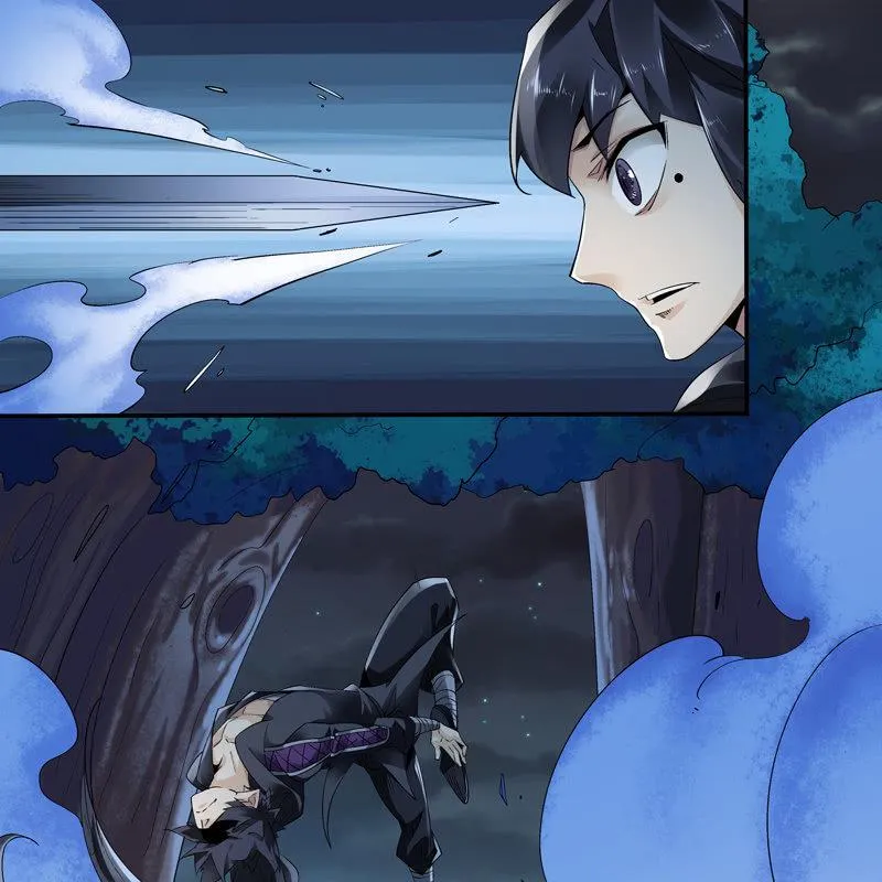 第十话 第7页