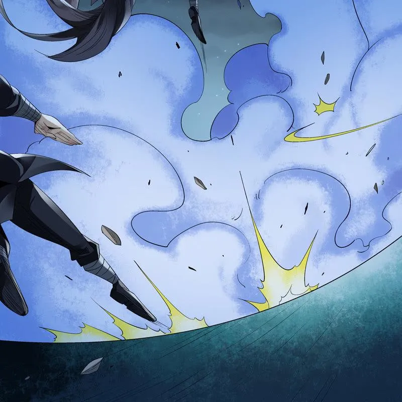 第十话 第8页