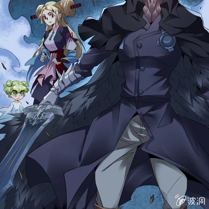 第十话 第13页