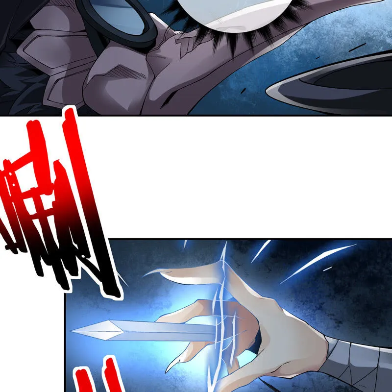 第十一话 第8页