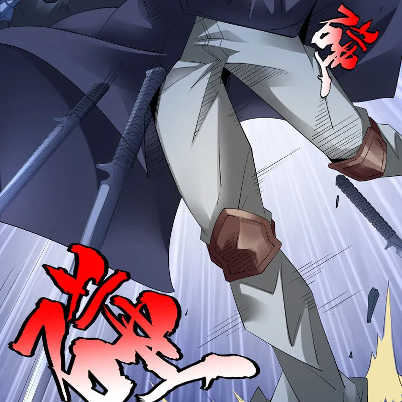 第十一话 第12页