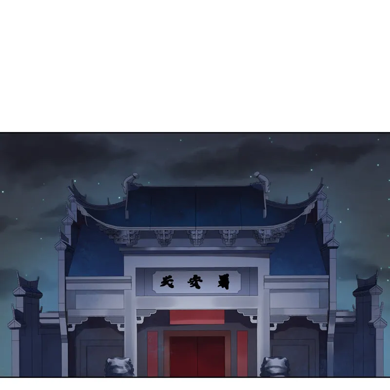 第十一话 第35页