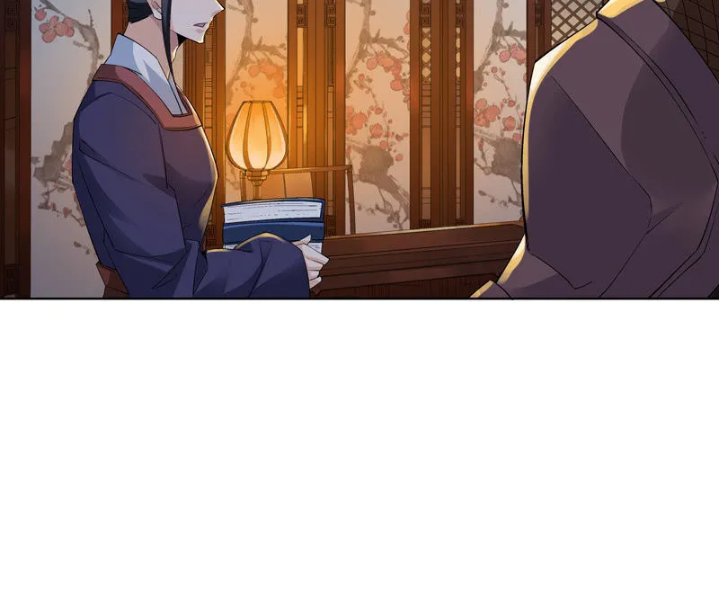 第十一话 第46页