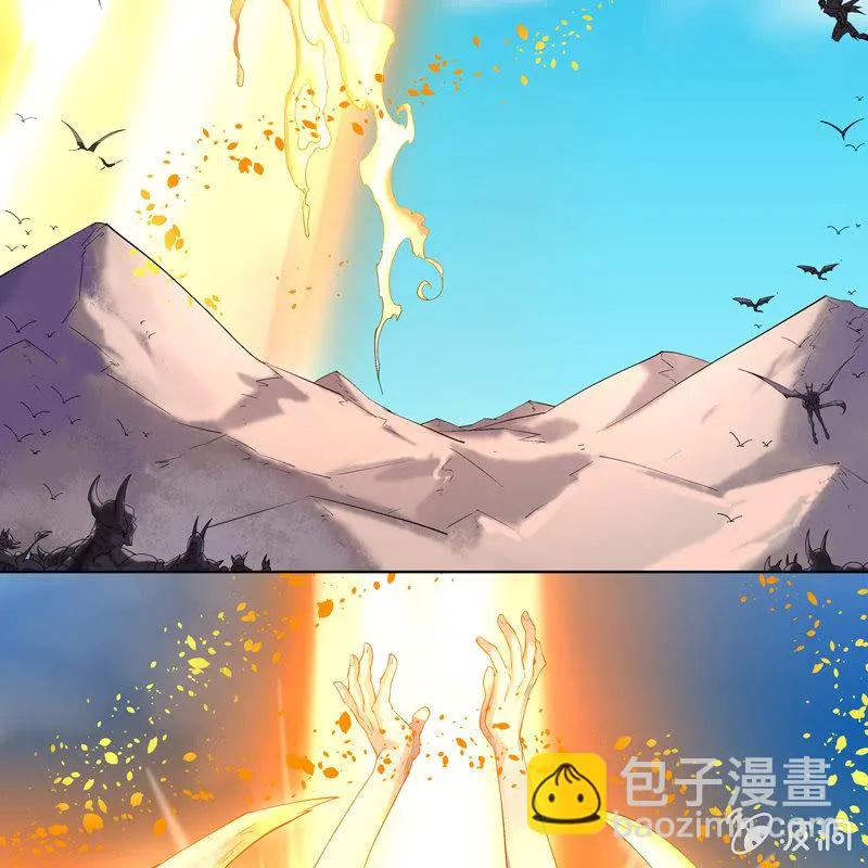 第十二话 第29页