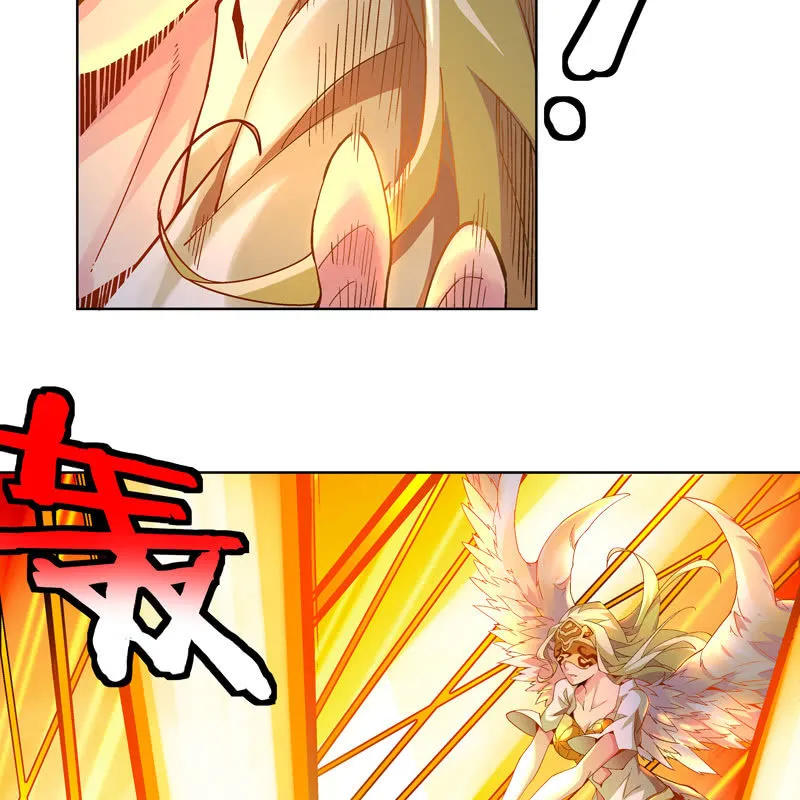 第十二话 第36页