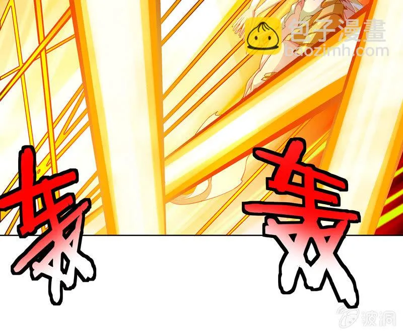 第十二话 第37页