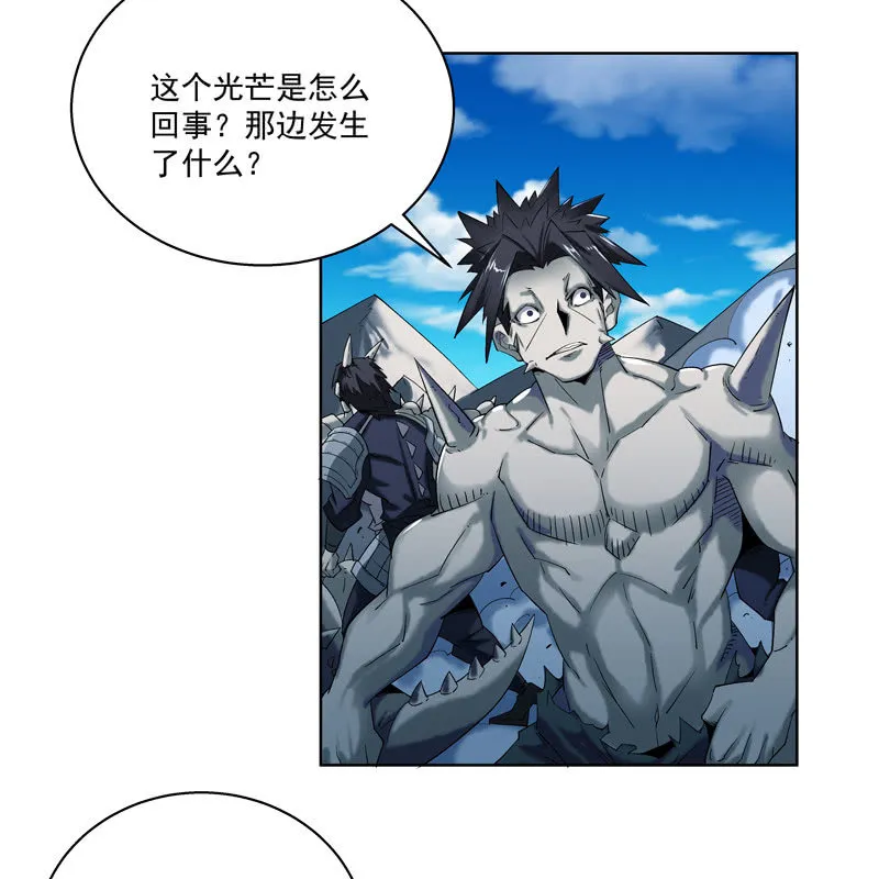 第十二话 第48页
