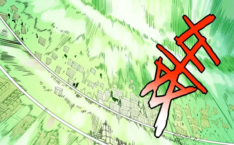 第十三话 第10页