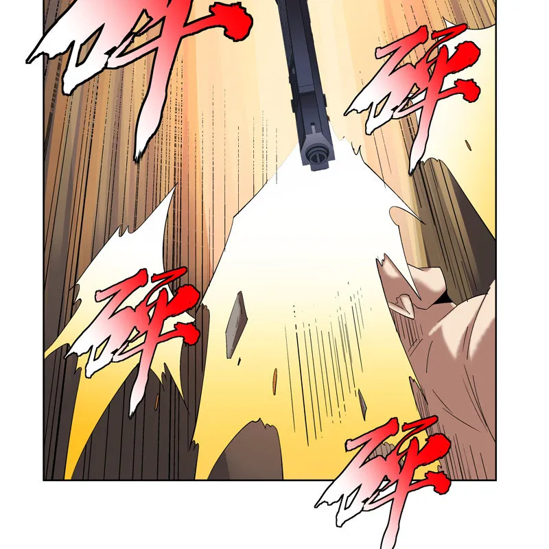 第十三话 第12页