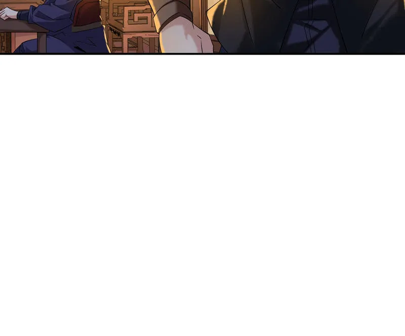 第十三话 第28页
