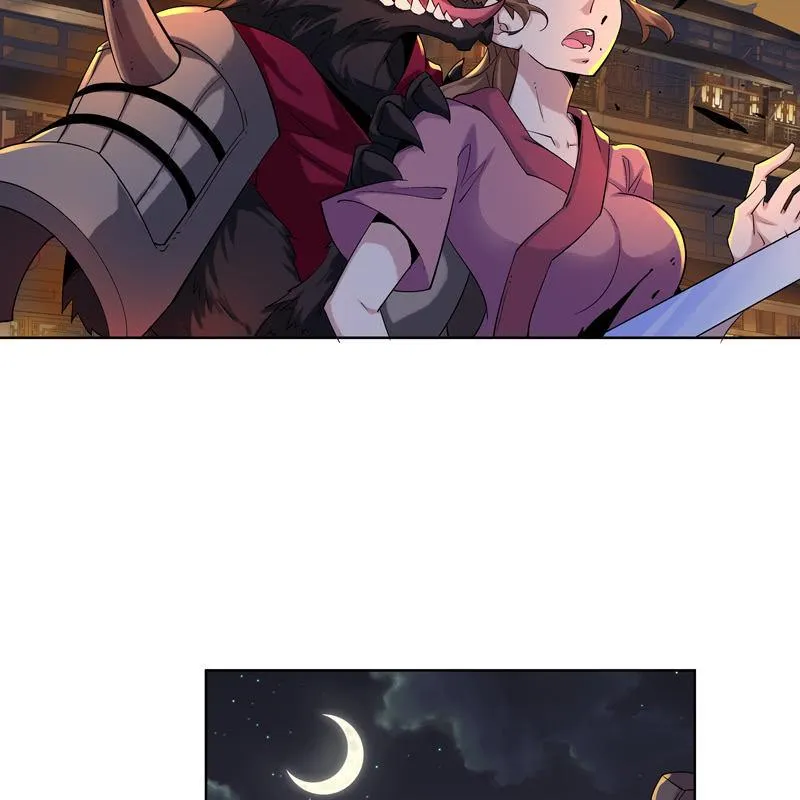 第十四话 第7页