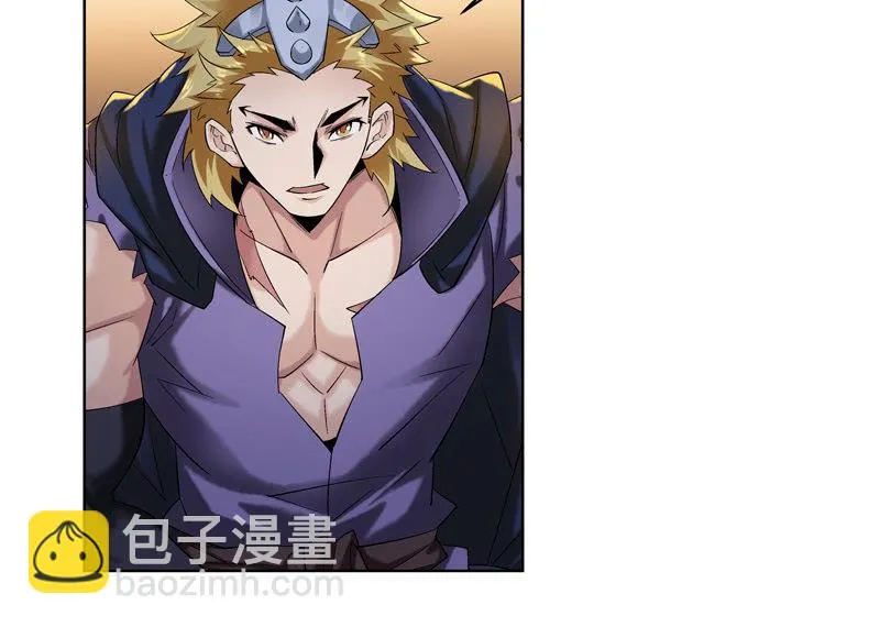 第十四话 第19页