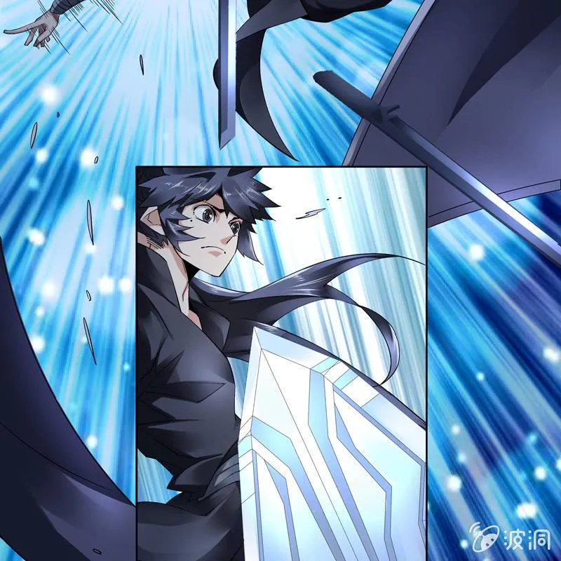 第十六话 第9页