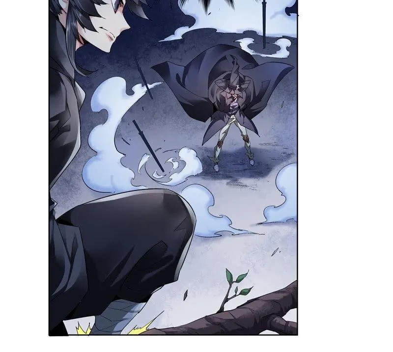 第十六话 第16页