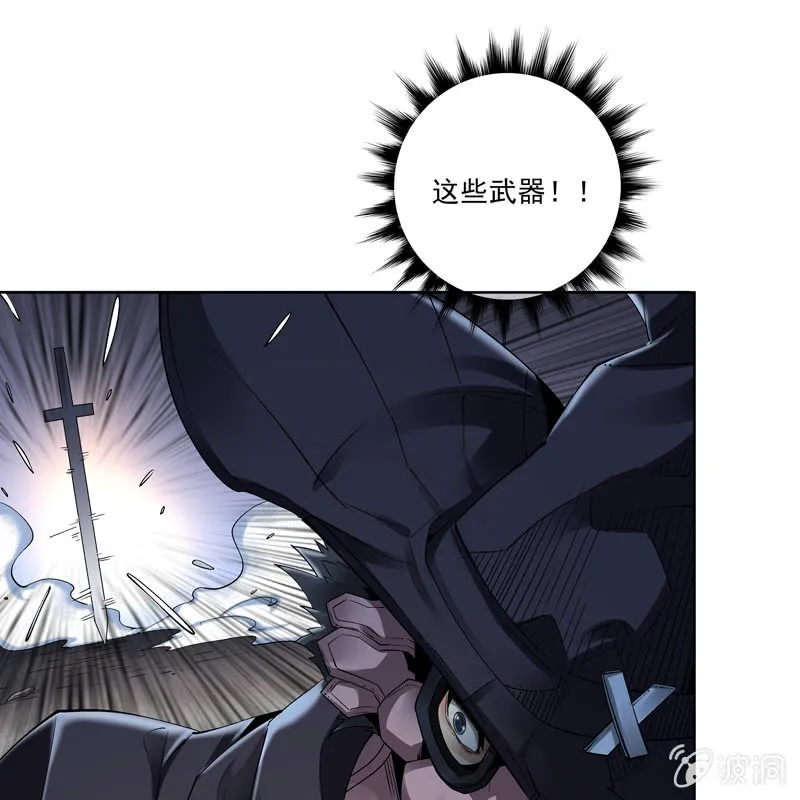 第十六话 第29页