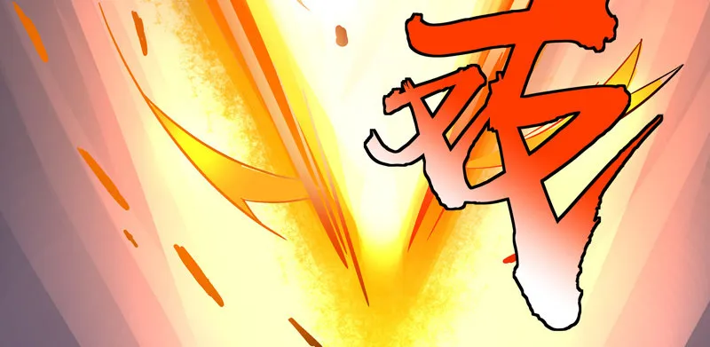 第十六话 第35页
