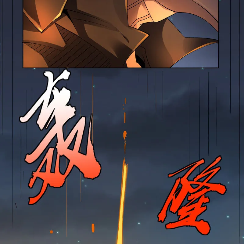 第十六话 第39页