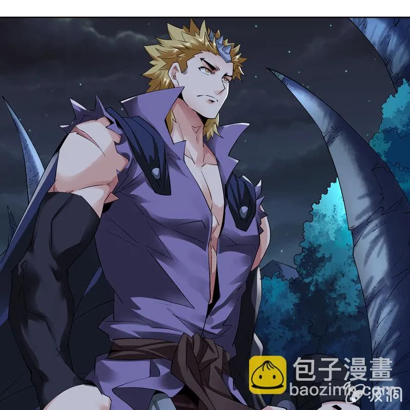 第十七话 第5页