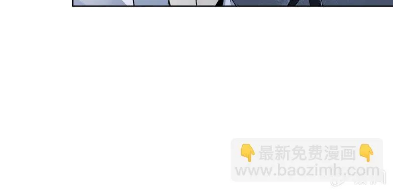 第十七话 第45页